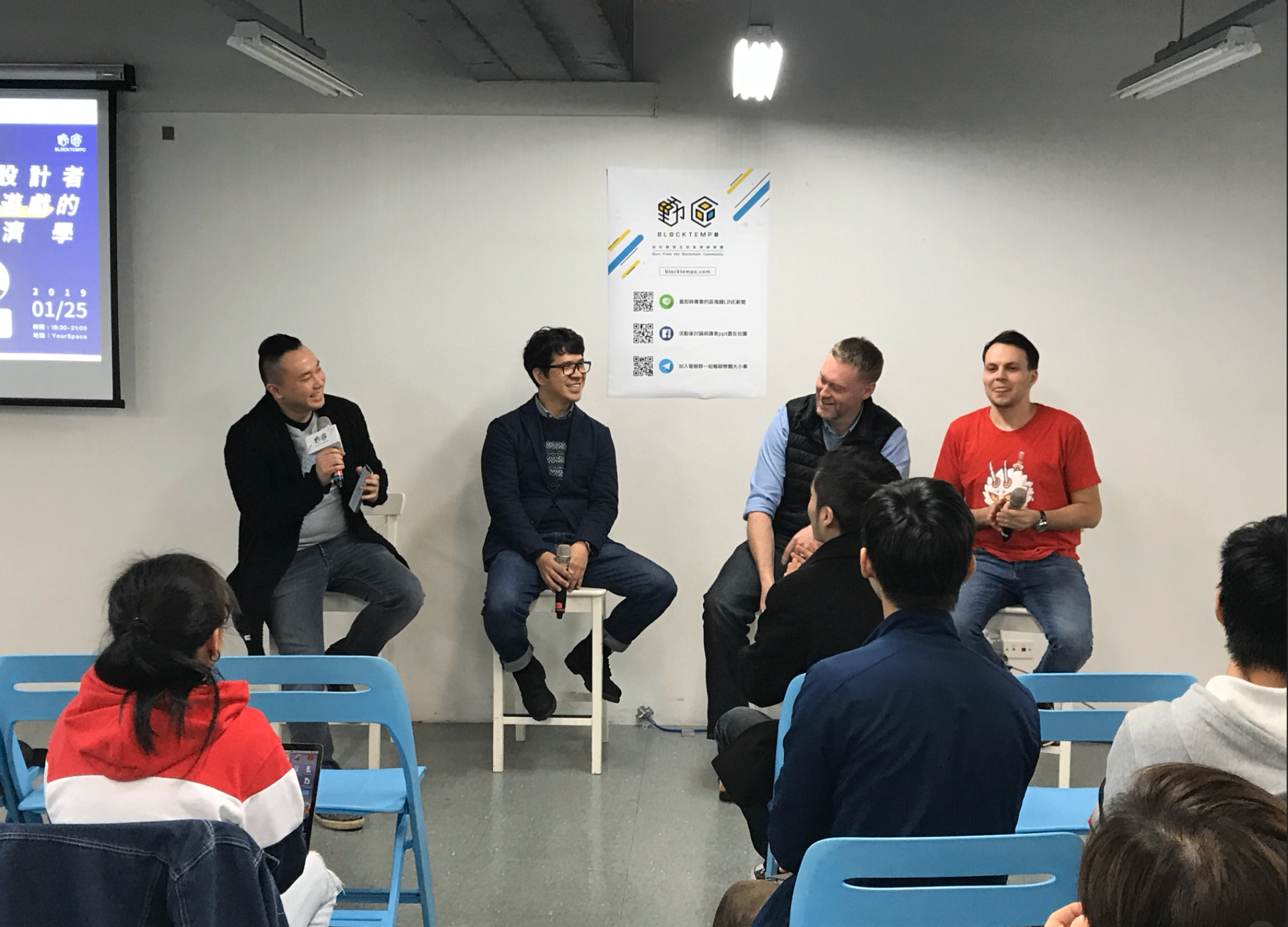 Taipei panel discussion on game design and regional market trends with local developers.